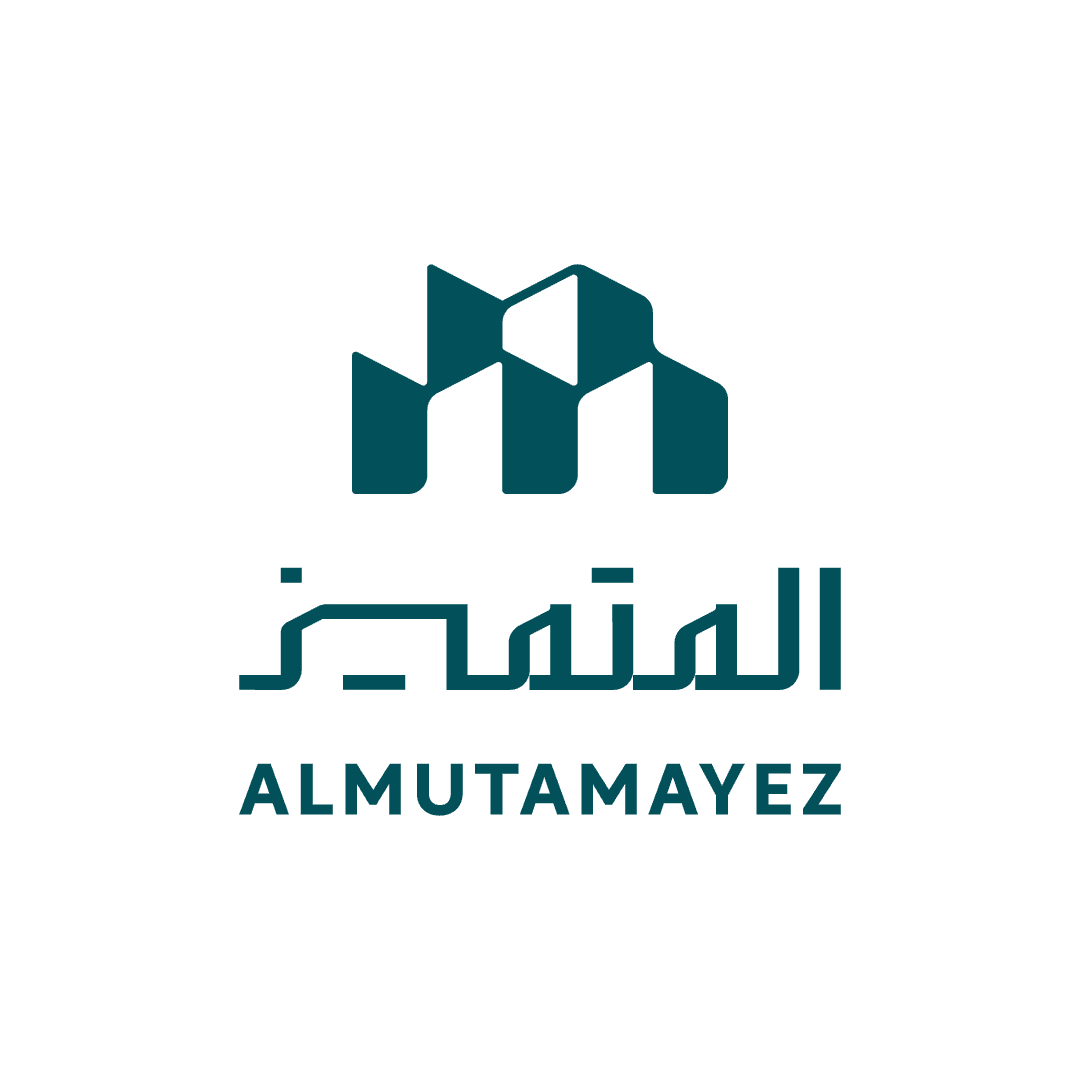 المتميز